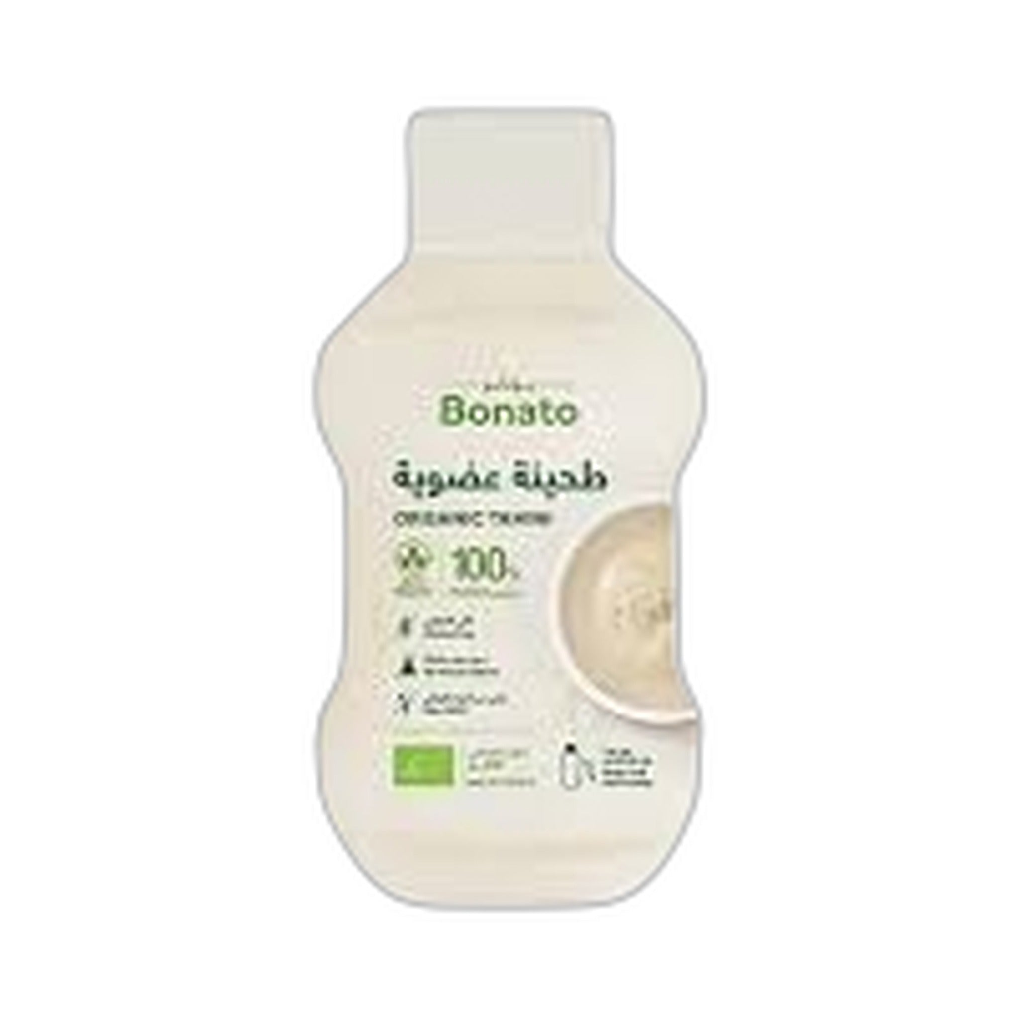 Bonato Squeezable Organic Tahini 500Gm