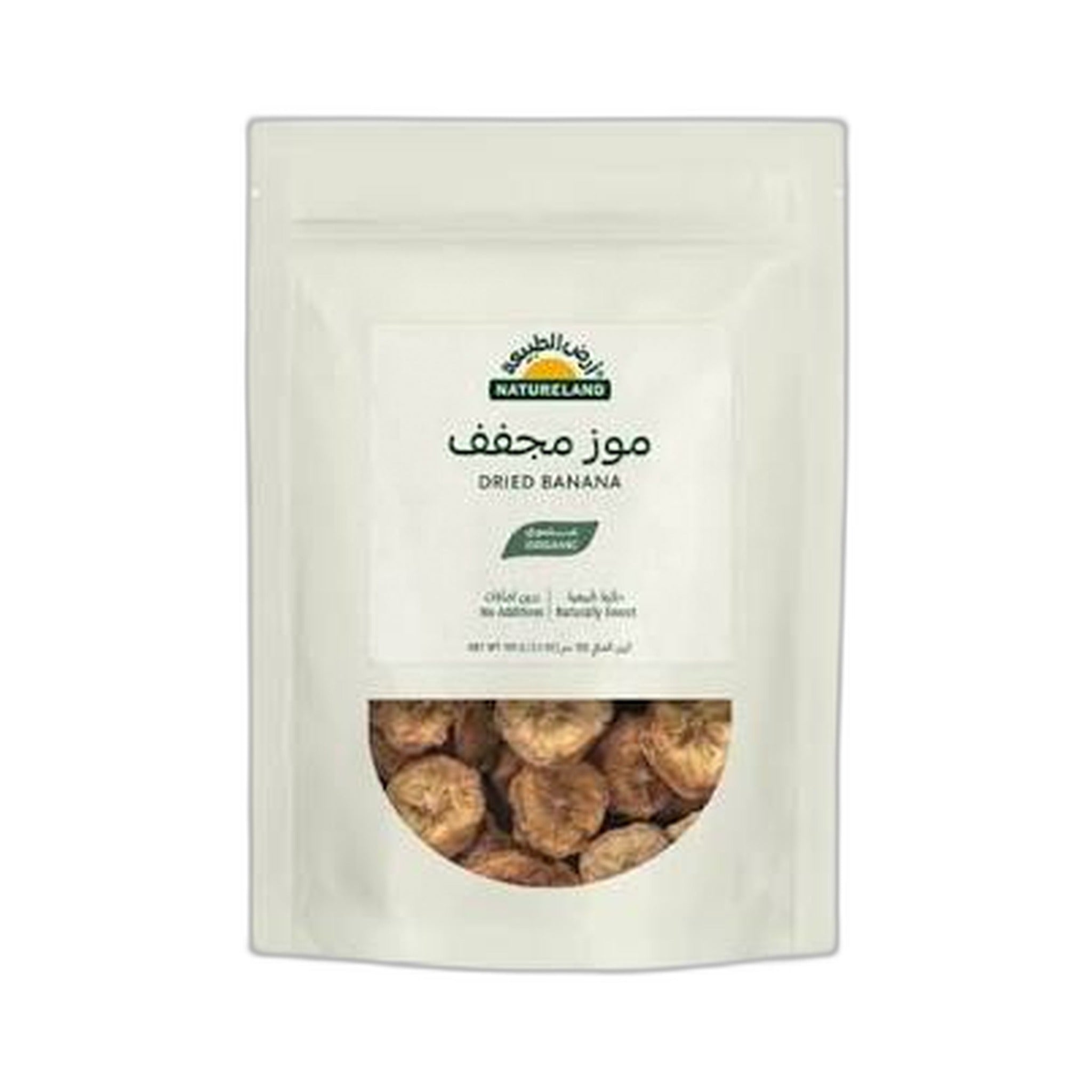 Natureland Dried Banana 100Gm