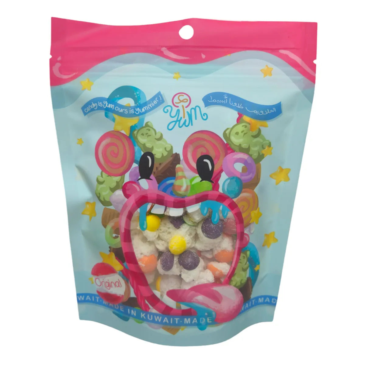 Ayum Sour Freeze Dried Candy 45Gm