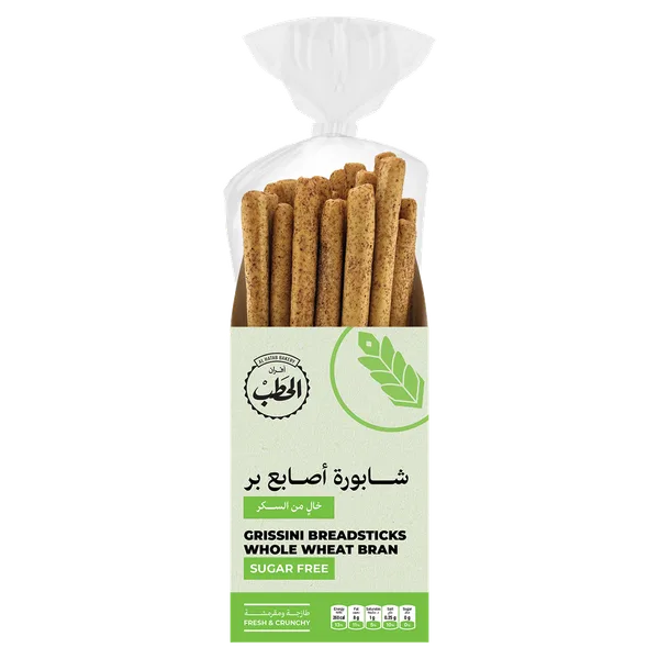 Al Hatab Bakery Sugar Free Grissini Breadsticks 300Gm.