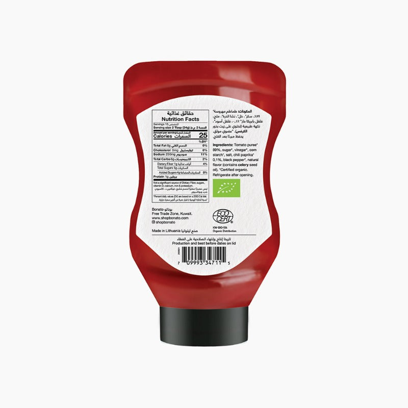 Bonato Organic Ketchup 490Gm