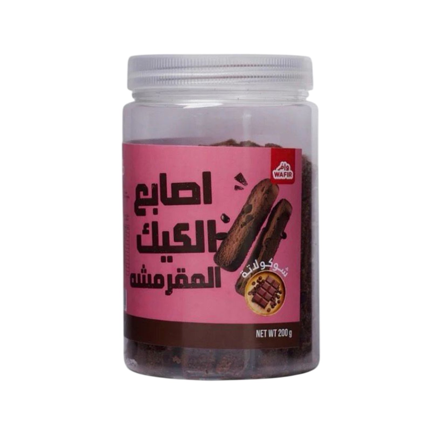 Wafir Chocolate Cake Rusk Sticks 200Gm