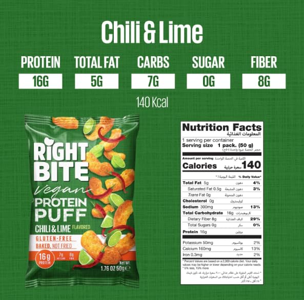 Bite And More Chili Lime Gf, Vegan Baked Protein Puff 50Gm