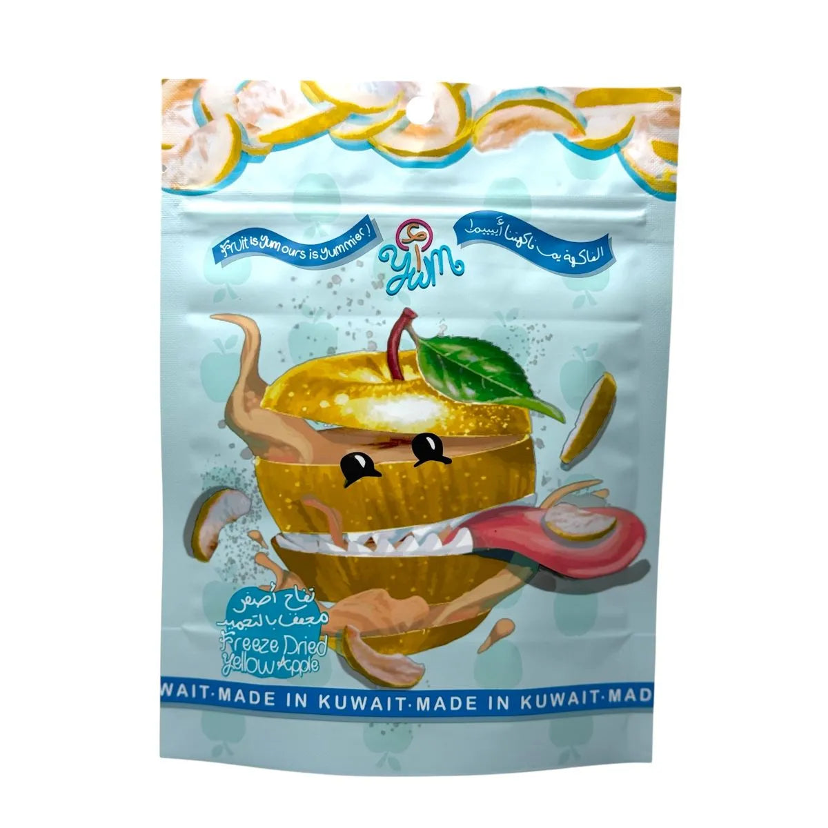 Ayum Yellow Apple Freeze Dried Fruit 20Gm
