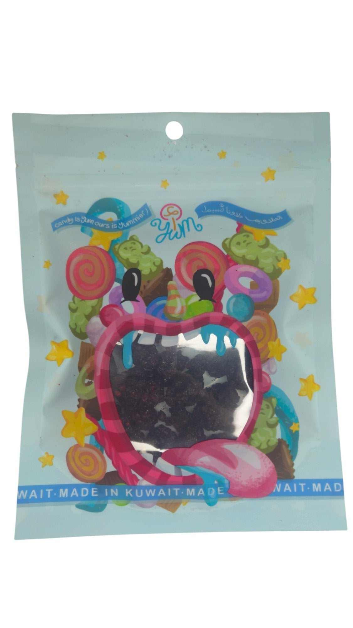 Ayum Mullbery Freeze Dried Fruit 20Gm