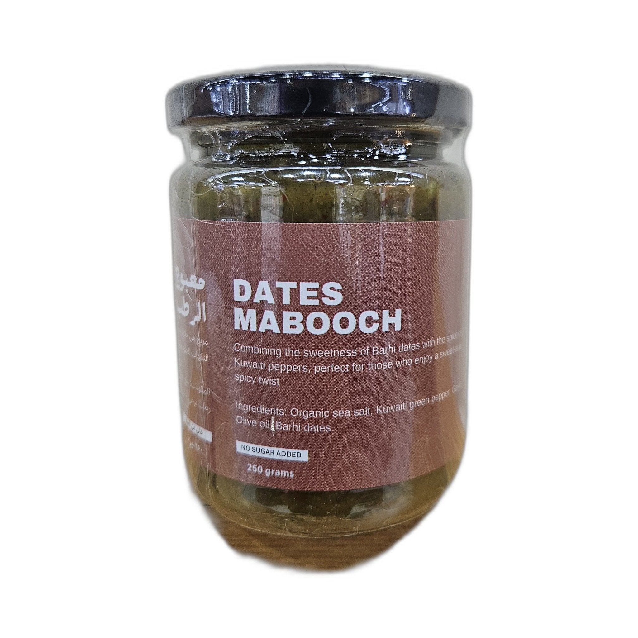 Hop Dates Mabooch 250Gm