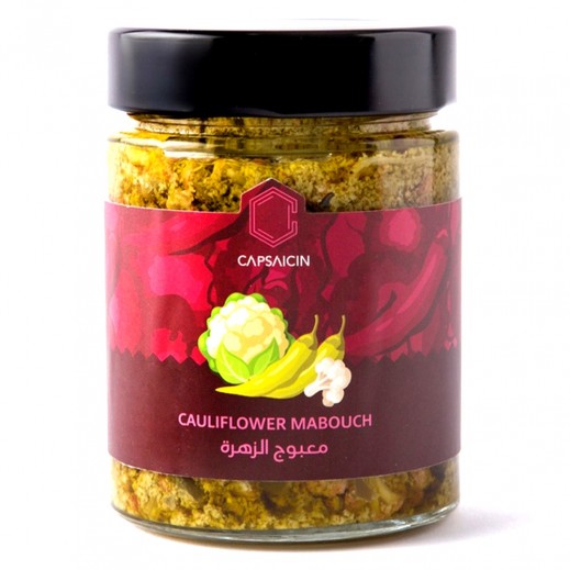 Capsaicin Cauliflower Mabouch 300Gm