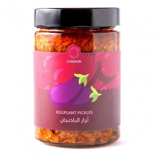 Capsaicin Eggplant Pickle 500Gm