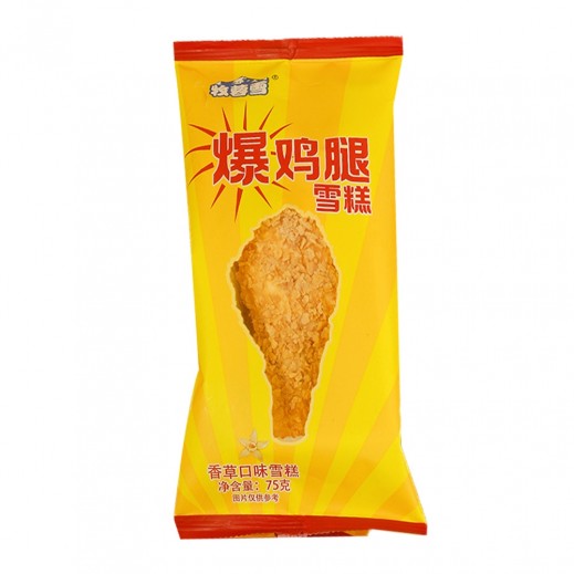 Trendy Fried Chicken Flav Ice Cream 1Pc