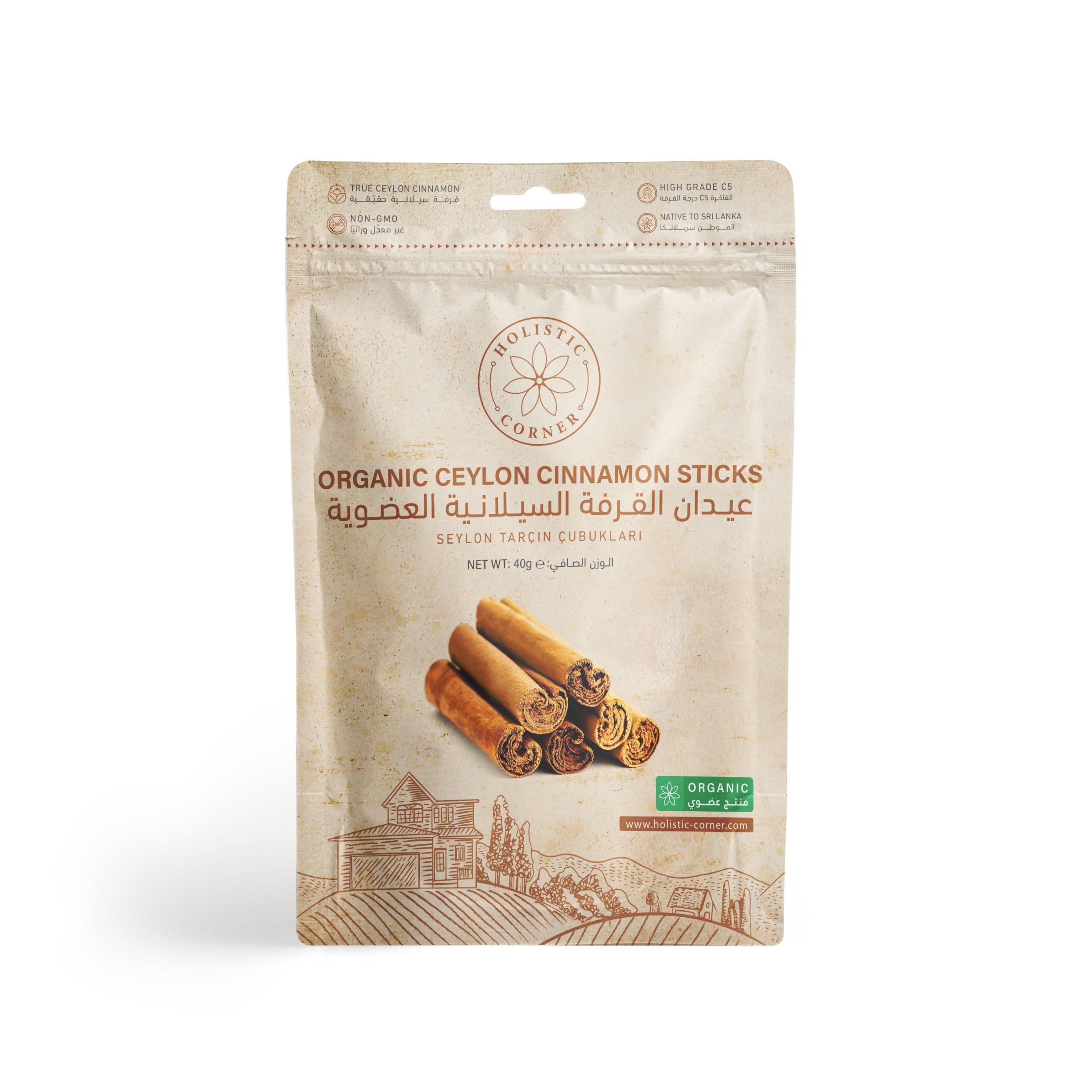 Holistic Corner Organic Ceylon Cinnamon Stick 40Gm