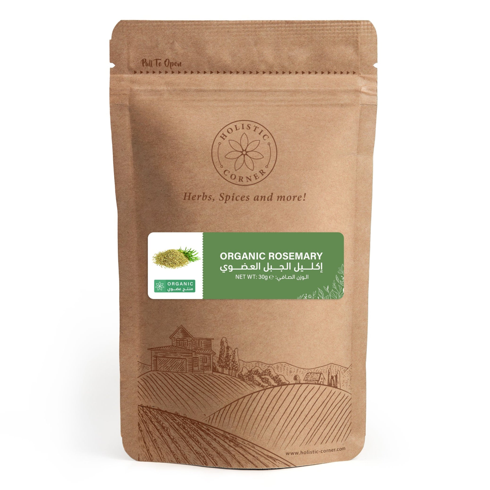 Holistic Corner Organic Rosemary 30Gm