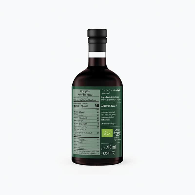 Natureland High Density Balsamic Vinegar Of Modena 250Ml
