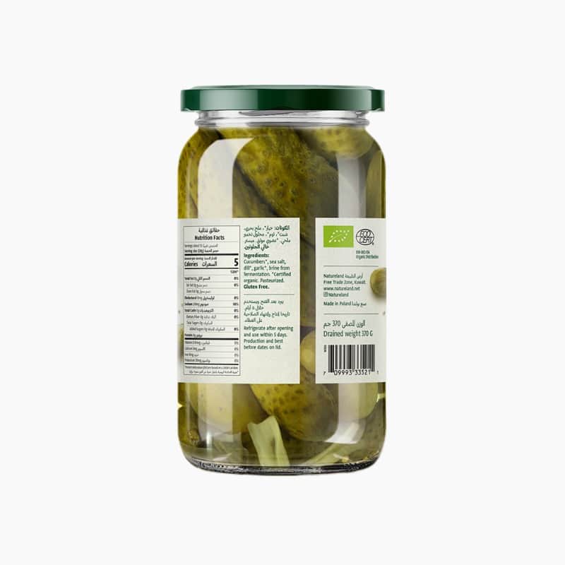 Natureland Fermented Cucumber 670Gm