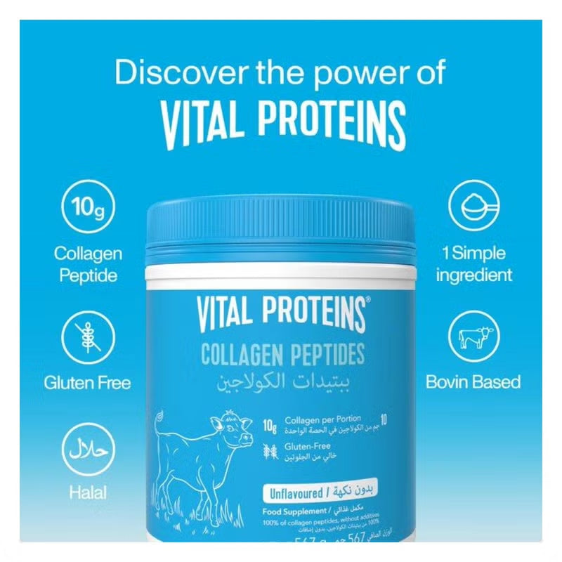 Vital Proteins Unflavoured Collagen Peptides 567Gm