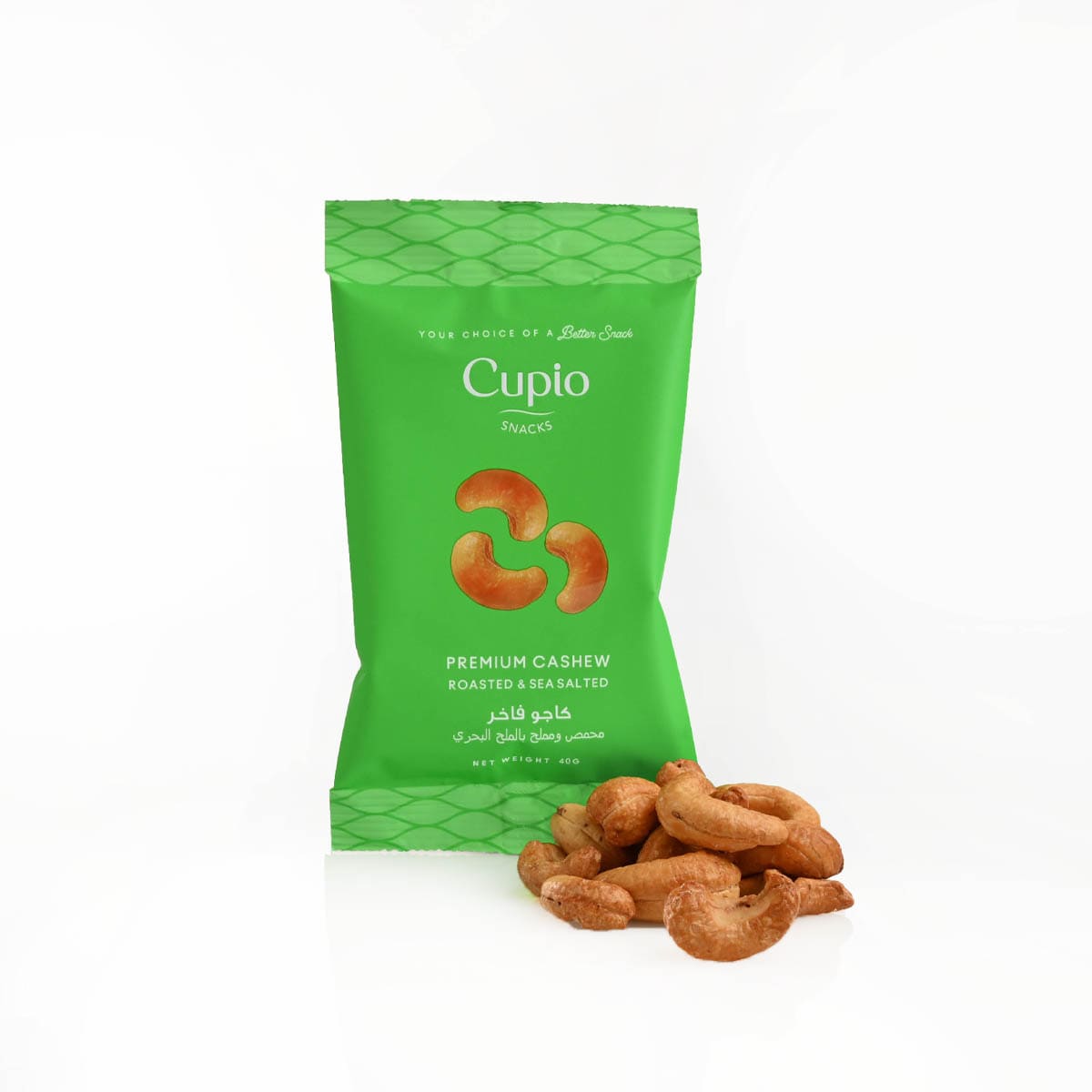 Cupio Premium Cashew Roasted & Sea Salted 40Gm