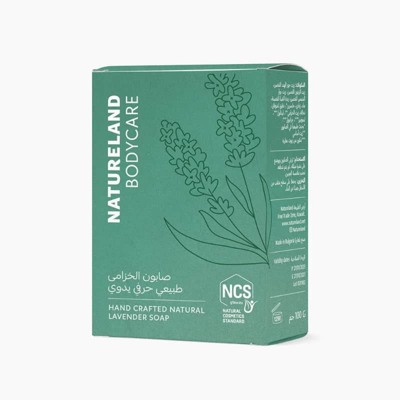 Natureland Hand Crafted Natural Lavender Soap 100Gm