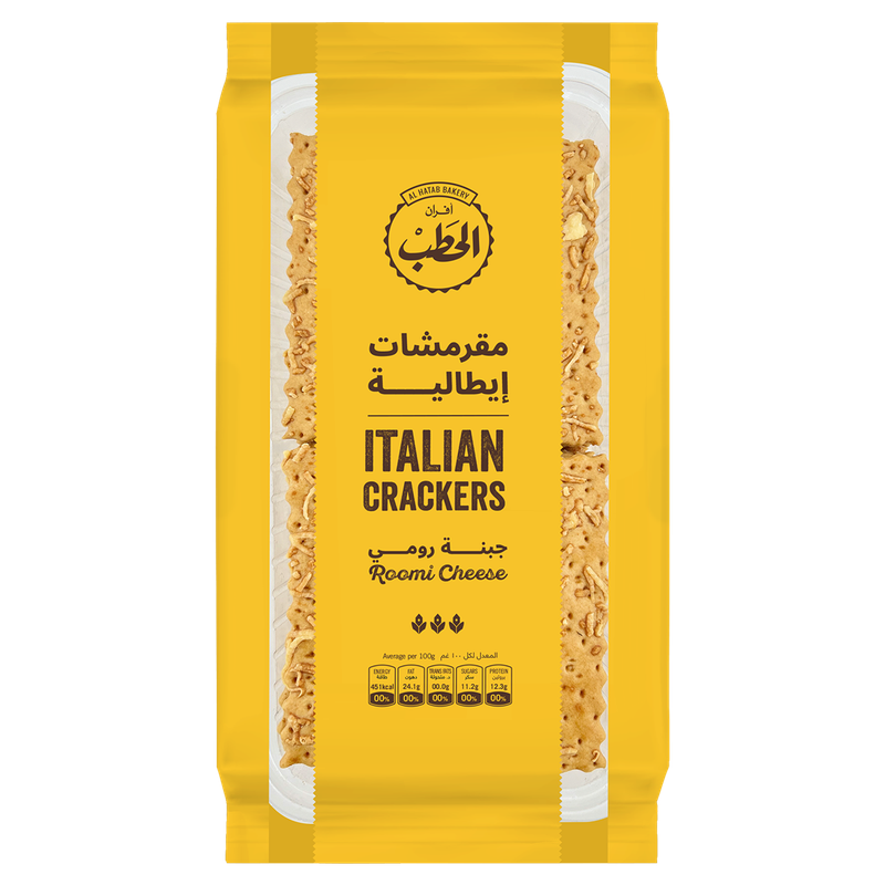 Al Hatab Bakery Roomi Cheese Italian Cracker 200Gm