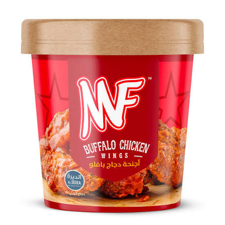 Mf Frozen Buffalo Chicken Wings 250Gm