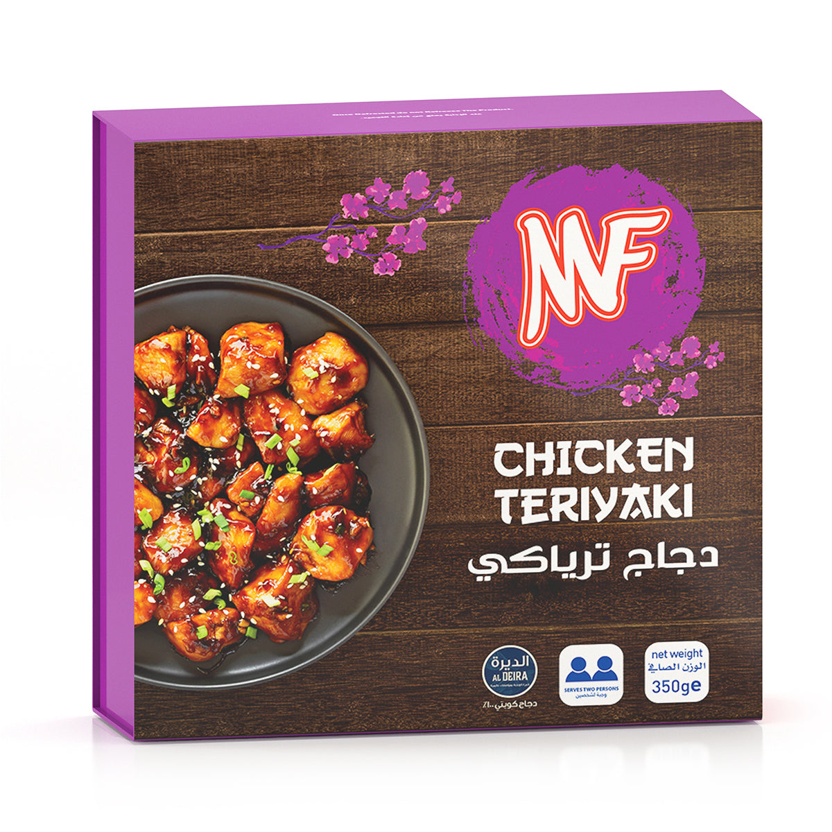 Mf Frozen Chicken Teriyaki 350Gm