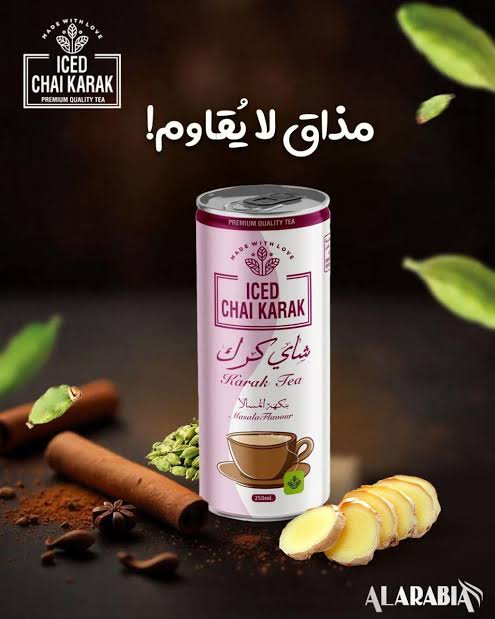 Iced Chai Masala Karak Tea 250Ml