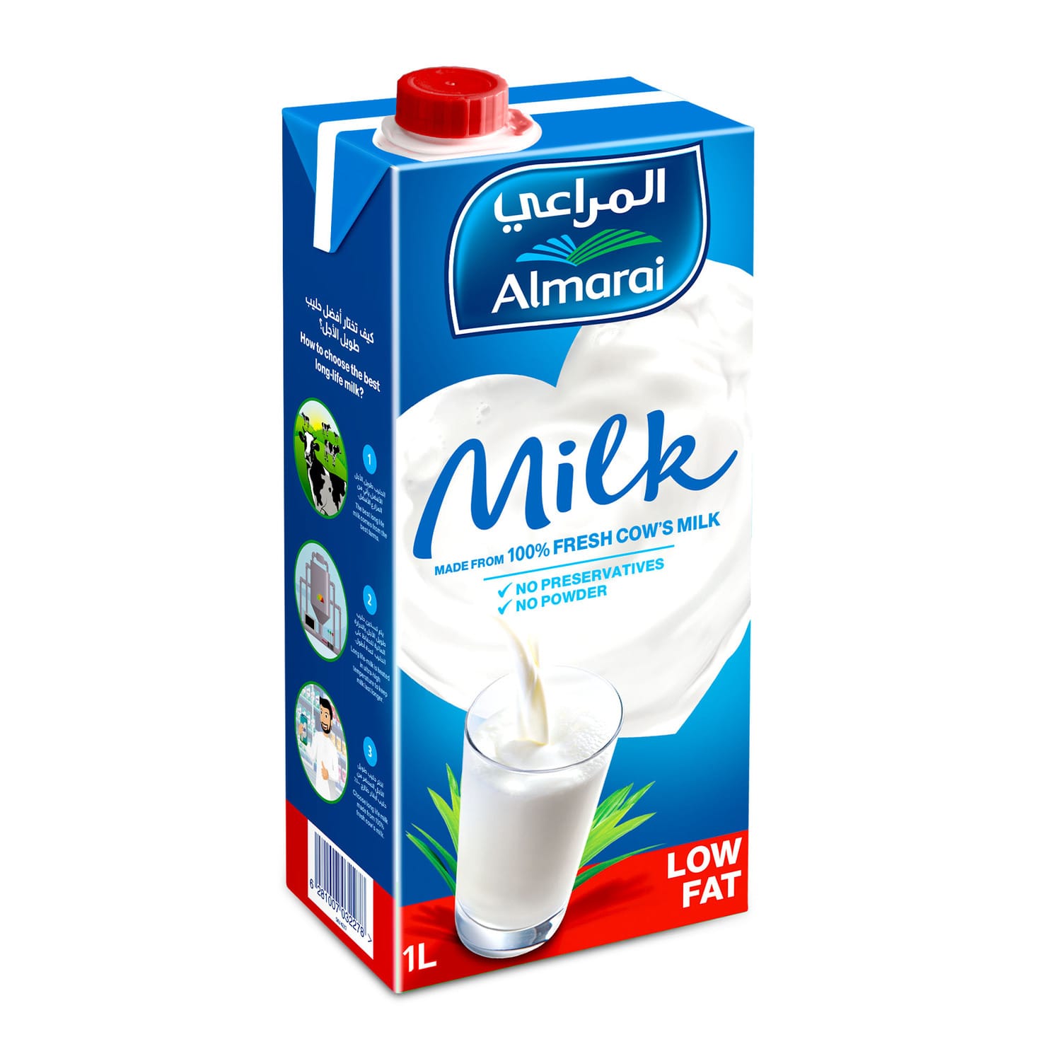 Almarai Low Fat Uth Milk 1Ltr