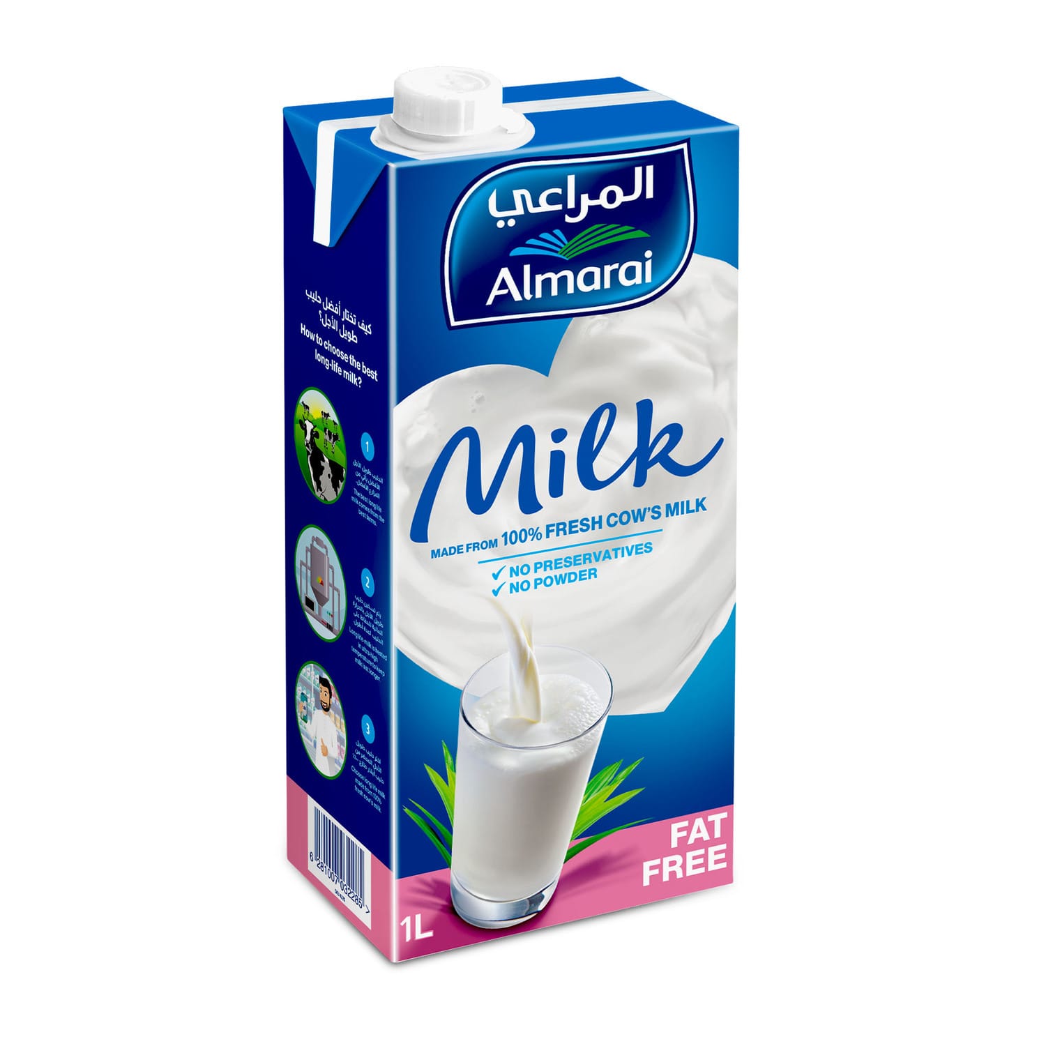 Almarai Fat Free Uth Milk 1Ltr