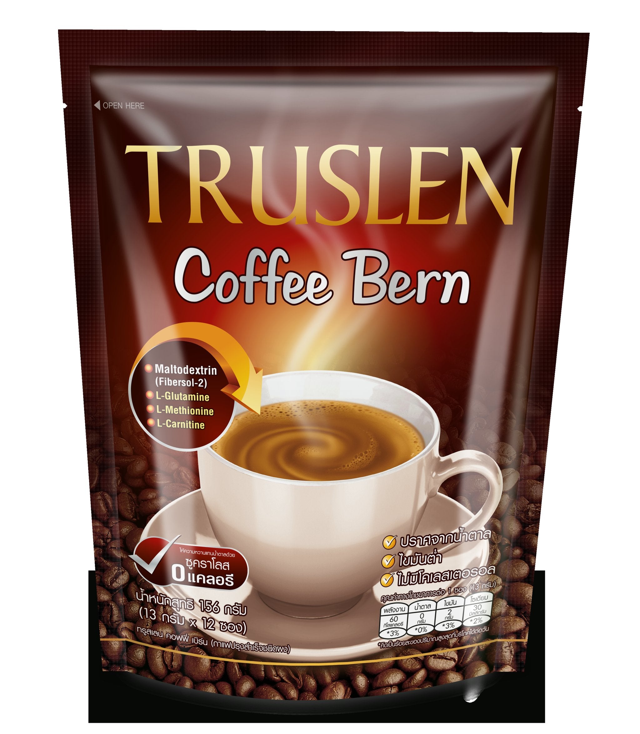 Truslen Coffee Bern 13Gm