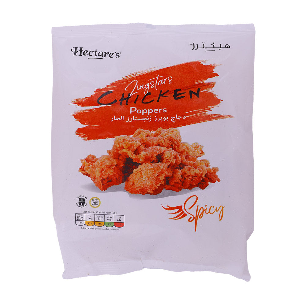 Hectares Zingstars Chicken Poppers 500Gm