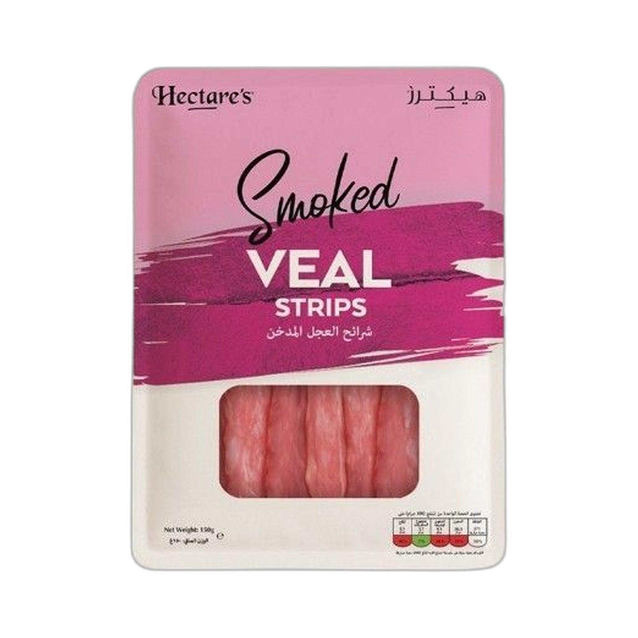 Hectares Gyros Smoked Veal Strips 150Gm