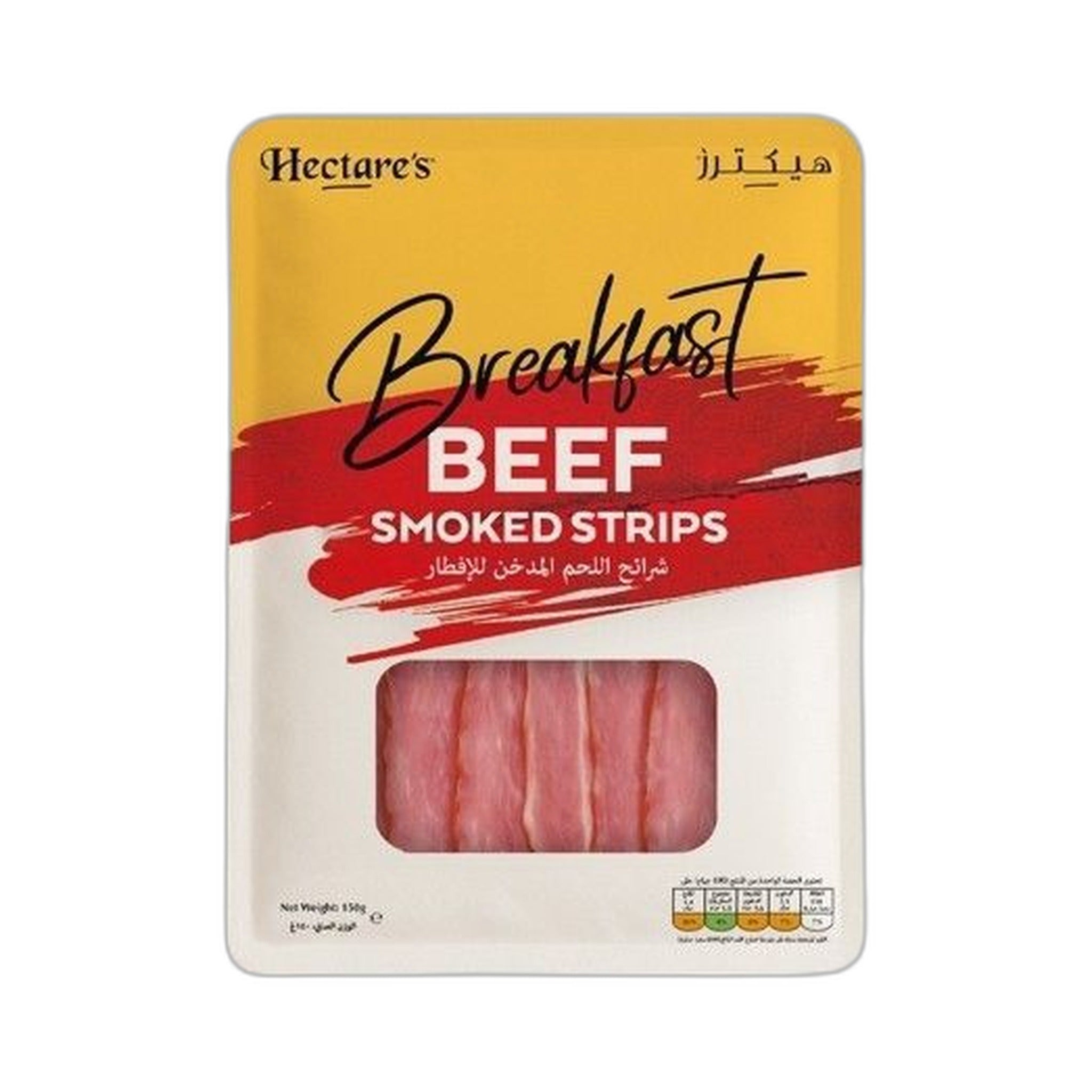 Hectares Smoked Veal Strips 150Gm