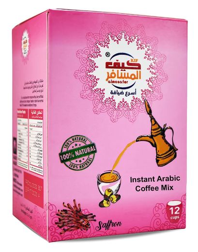 Almosafer Saffron 12P Instant Arabic Coffe 60Gm