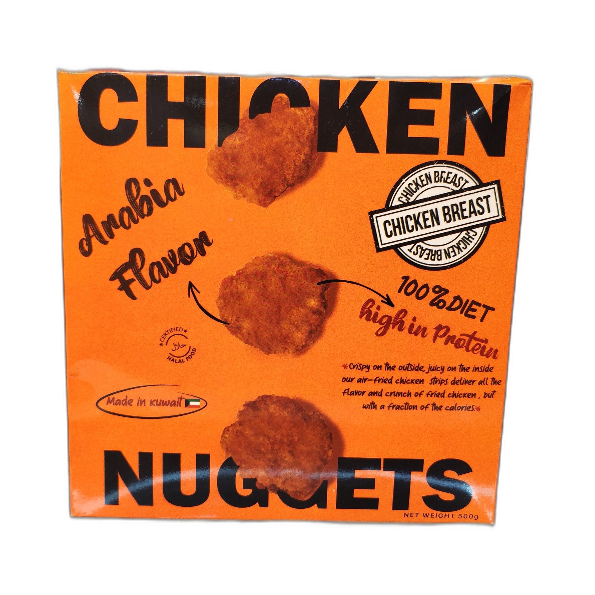 Chicken Breast Arabia Diet Chicken Nuggets 500Gm