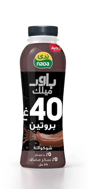 Nada Chocolate Power Milk 425Ml