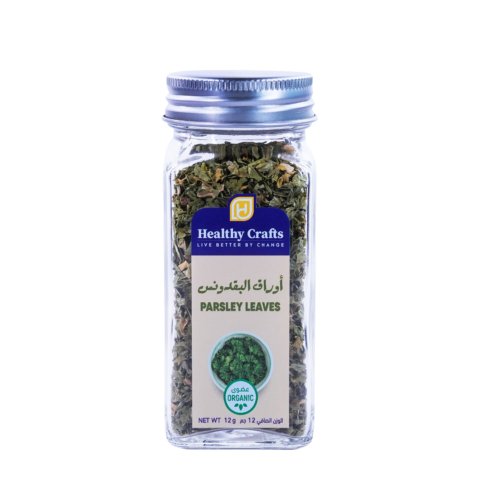 Healthy Crafts Organic Parsley Leaves 12Gm