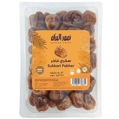 Baraka Khudri Mumtaz Rigid Dates 400Gm