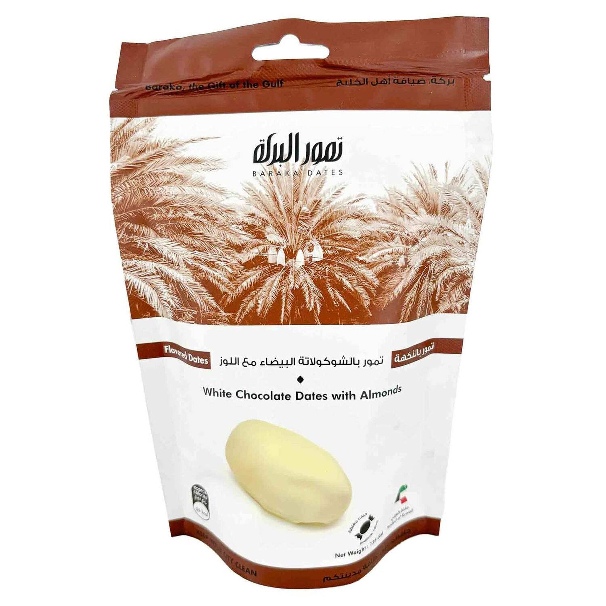 Baraka Khudri Almond White Chocolate Dates Pouch 125Gm