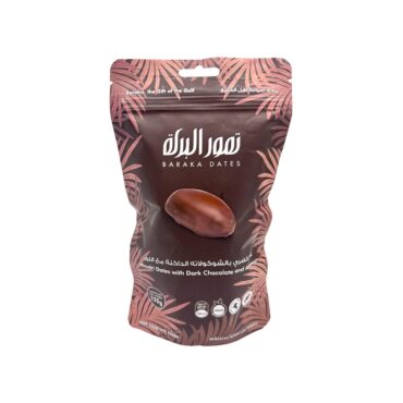 Baraka Khudri Almond Dark Chocolate Dates Pouch 125Gm