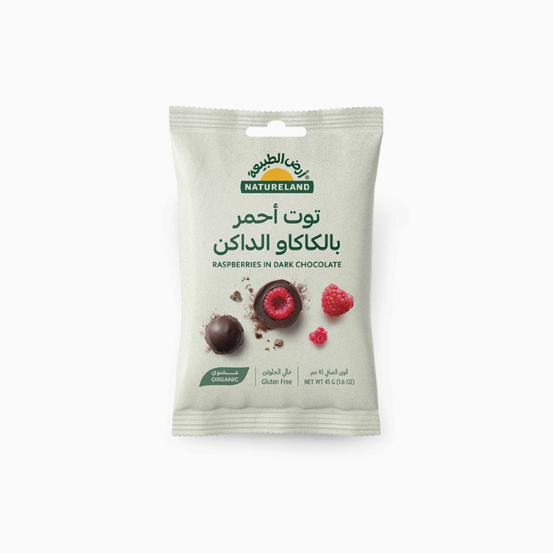 Natureland Raspberries In Dark Chocolate 45Gm