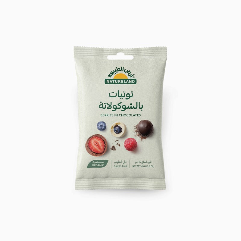Natureland Berries In Chocolates 45Gm