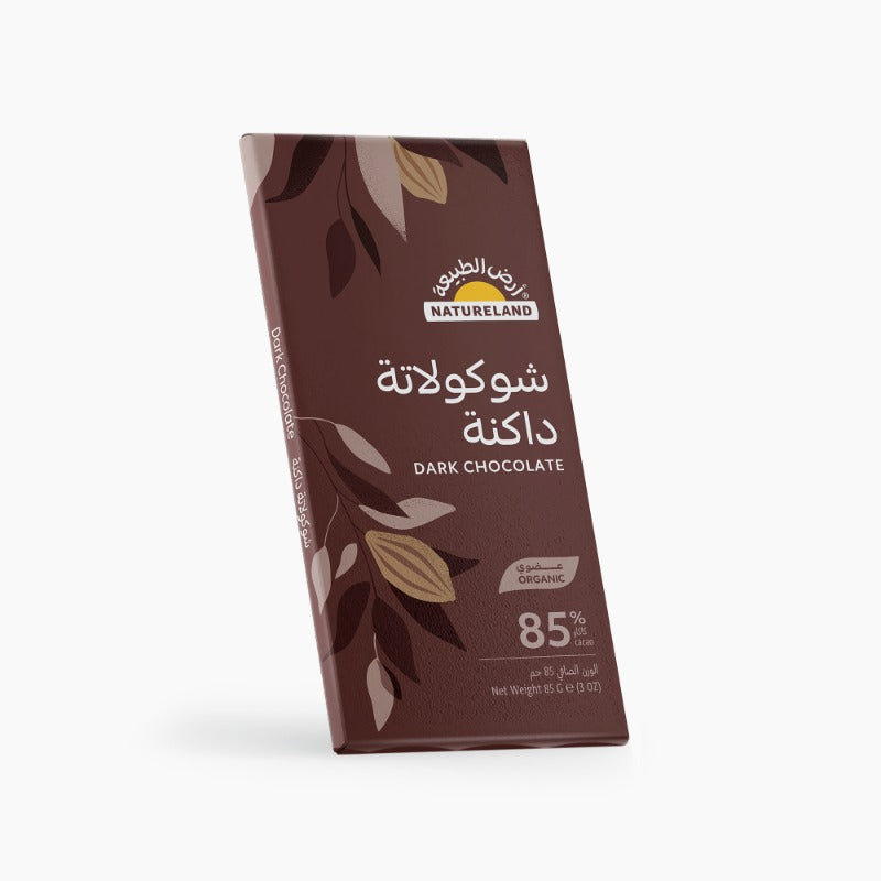 Natureland 0.85 Dark Chocolate 85Gm