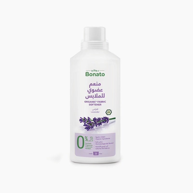 Bonato Lavender Organic Fabric Softener 1Ltr