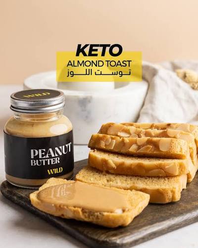 Wild Nutrition Almond Low Carb Toast 250Gm