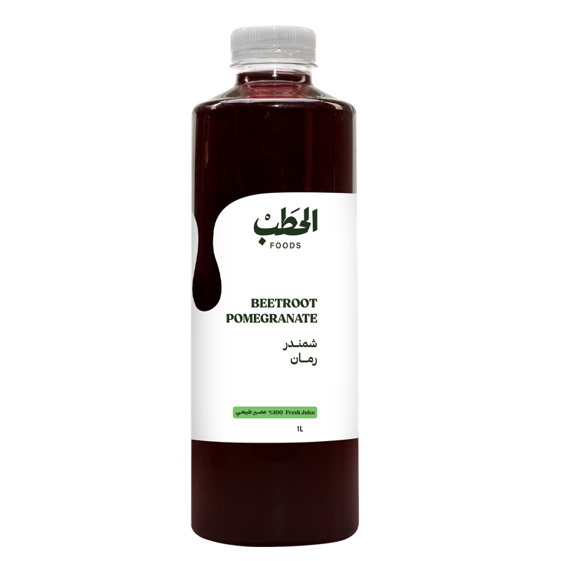 Alhatab Beetroot And Pomegranate Juice 250Ml
