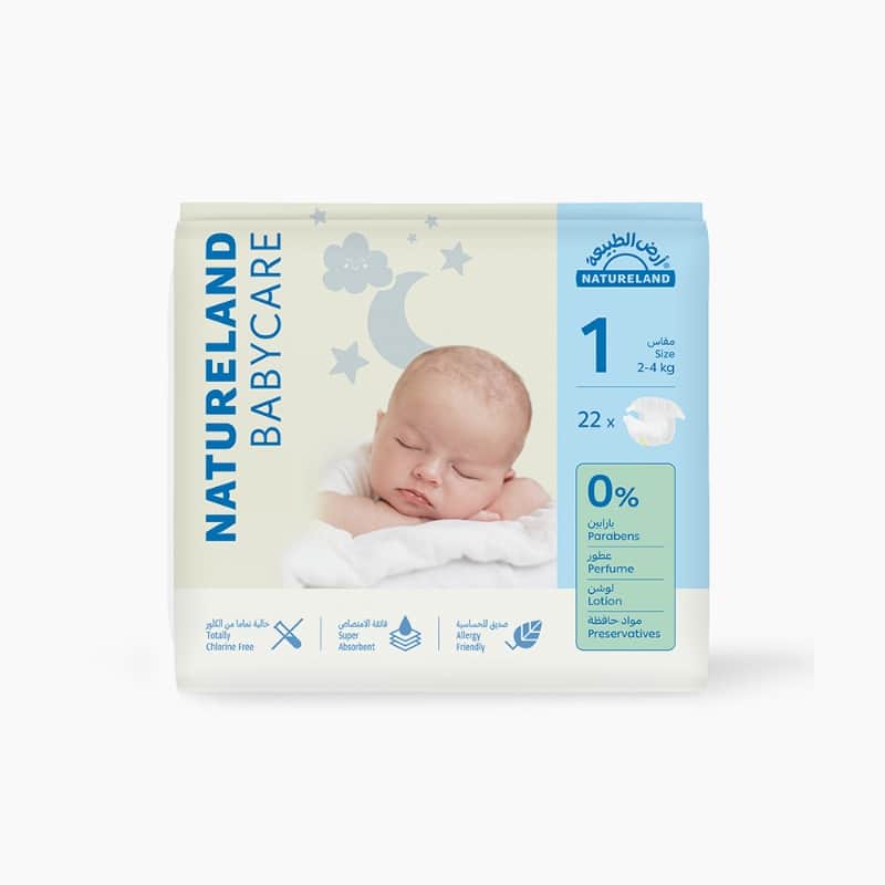 Natureland Size 1(2-4Kg)22Pcs Diapers 1Pk