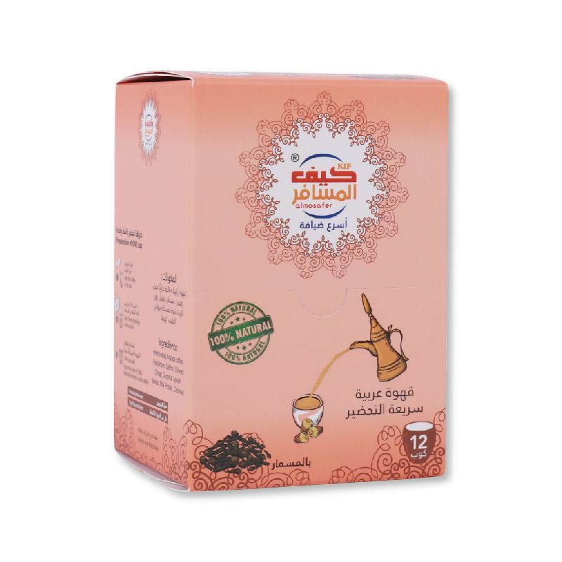 Kifalmosafer 12P Cloves Arabic Coffee 60Gm