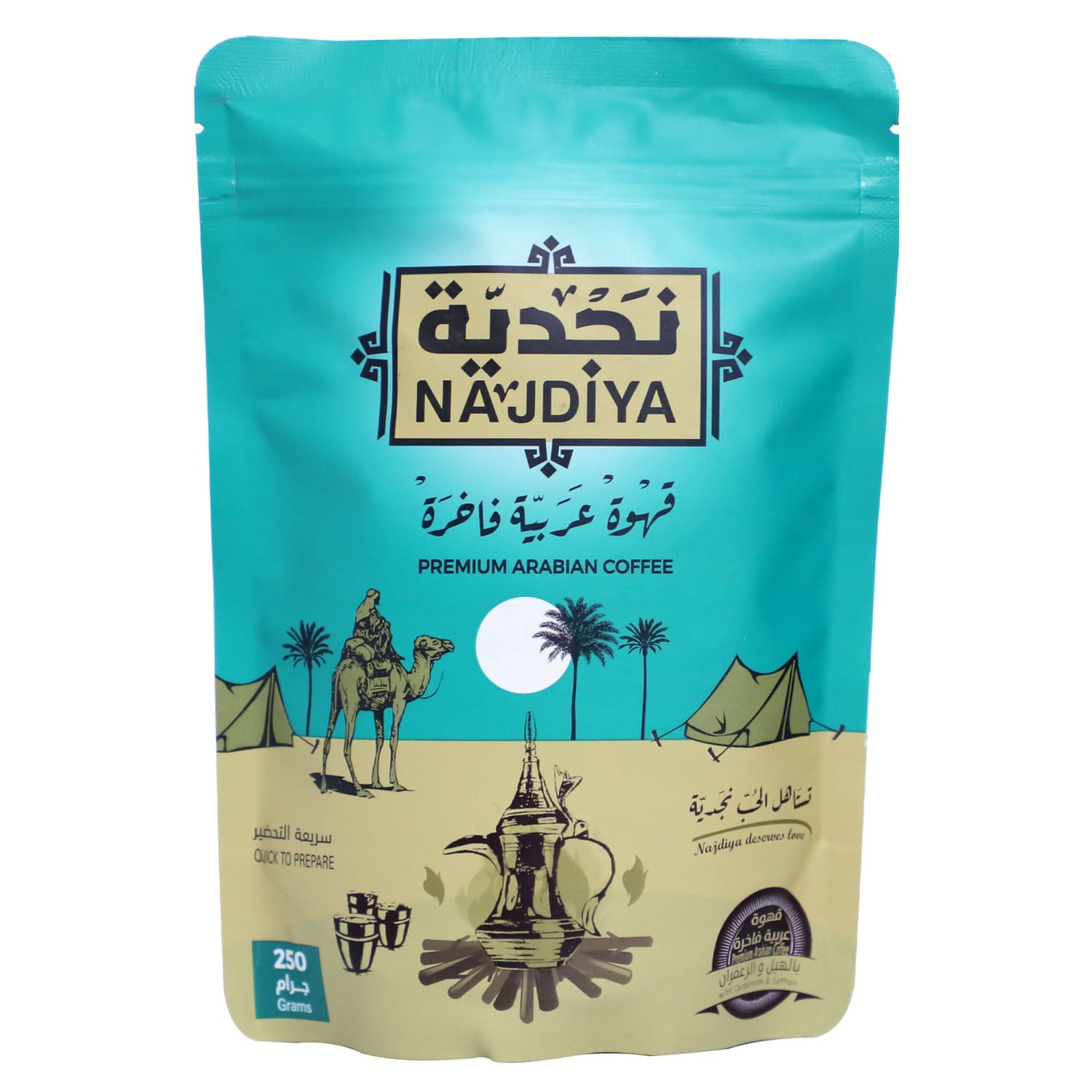 Najdiya Premium Arabian Coffee 250Gm