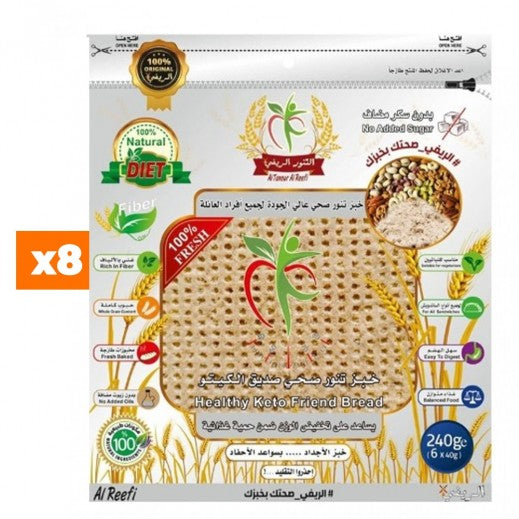 Al Tanour Al Reefi Keto Friendly Protein Healthy Bread 240Gm