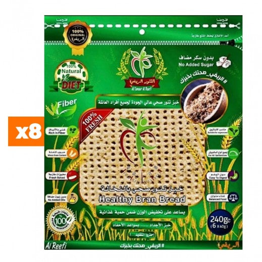 التنور الريفي خبز صحي بالنخالة 240 جم