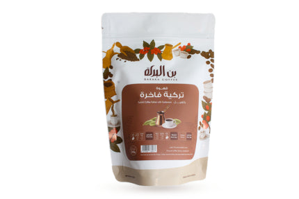 Baraka Fakhera Cardamom Turkish Coffee 250Gm
