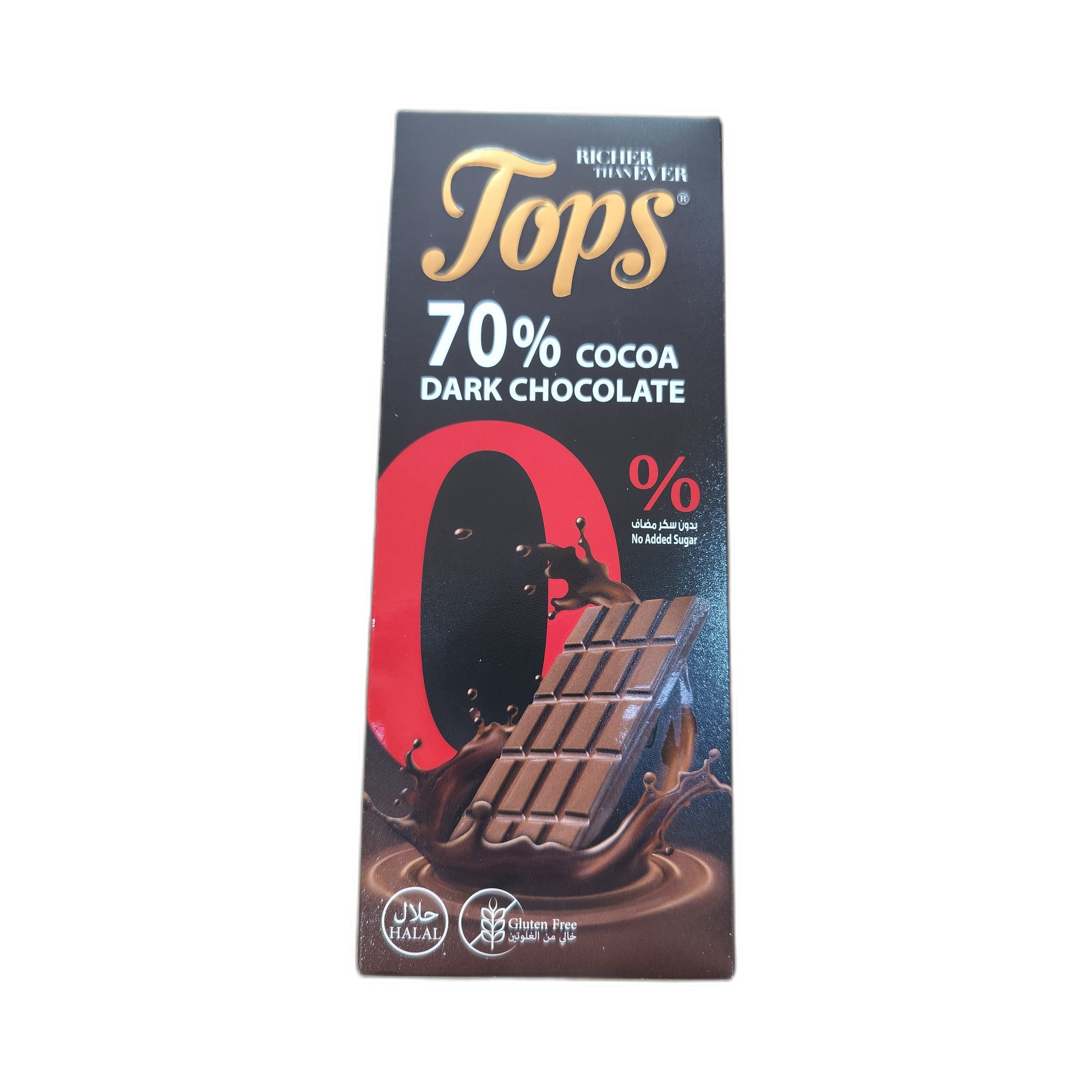 Tops 70% Cocoa Zero Added Sugar Dark Chocolate 50Gm
